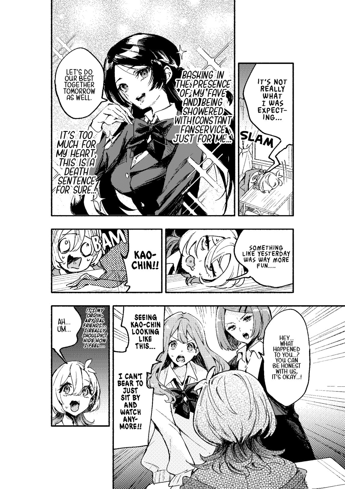 Oshi to no Yuri wa Arienai! Chapter 2 page 17 - 