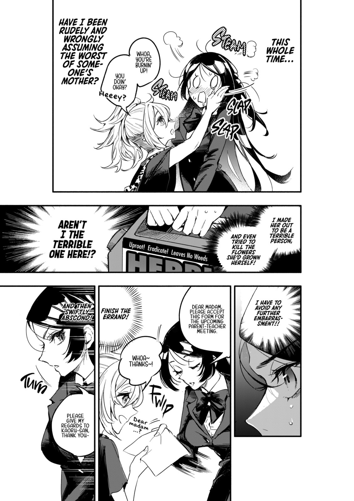 Oshi to no Yuri wa Arienai! Chapter 3 page 22 - 