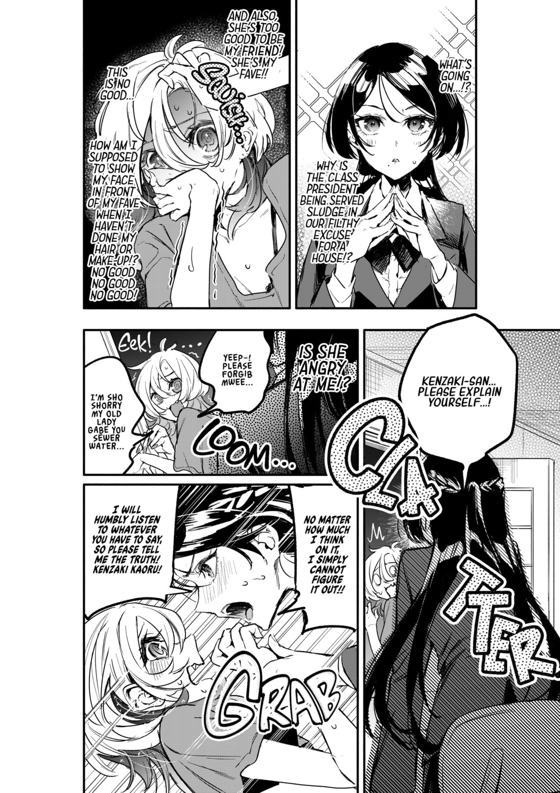 Oshi to no Yuri wa Arienai! Chapter 3 page 27 - 
