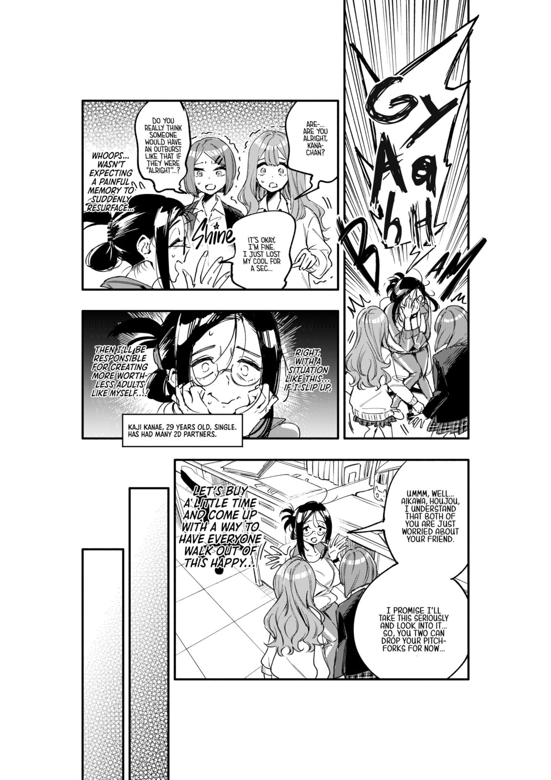 Oshi to no Yuri wa Arienai! Chapter 3 page 5 - 
