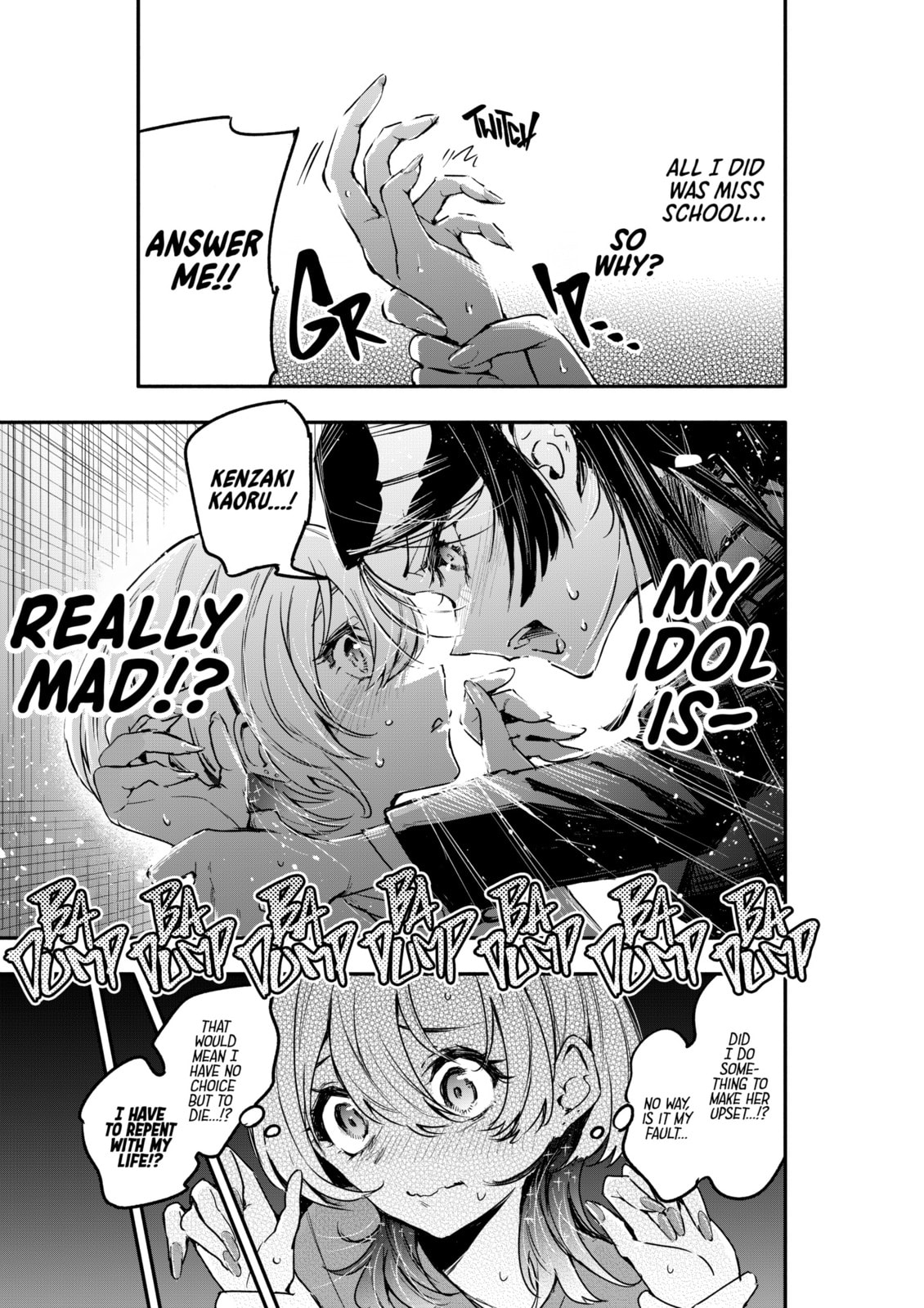 Oshi to no Yuri wa Arienai! Chapter 4 page 2 - 
