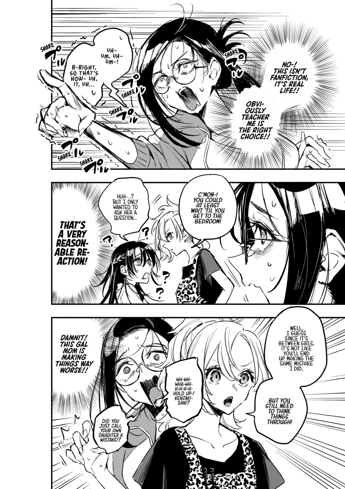 Oshi to no Yuri wa Arienai! Chapter 4 page 11 - 