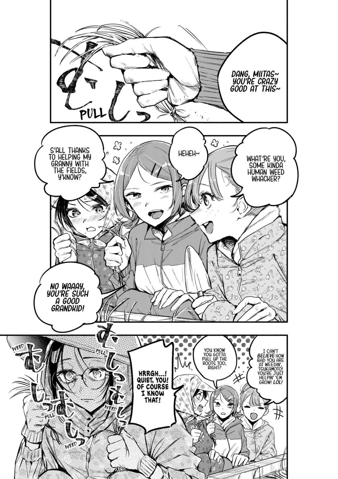 Oshi to no Yuri wa Arienai! Chapter 4 page 18 - 