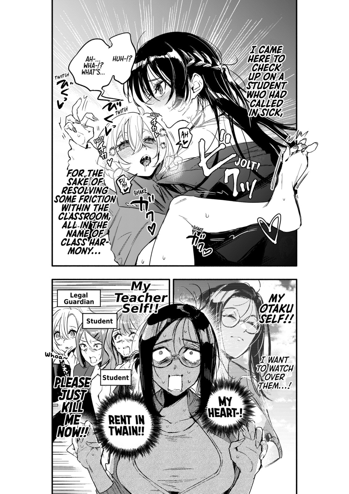 Oshi to no Yuri wa Arienai! Chapter 4 page 10 - 