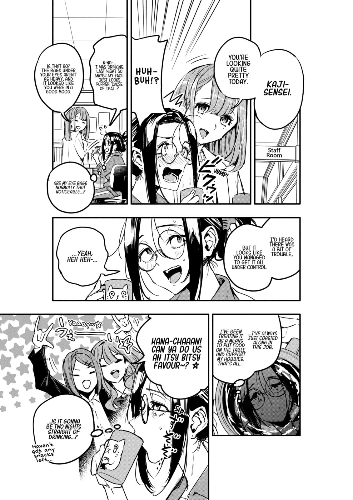 Oshi to no Yuri wa Arienai! Chapter 5 page 23 - 