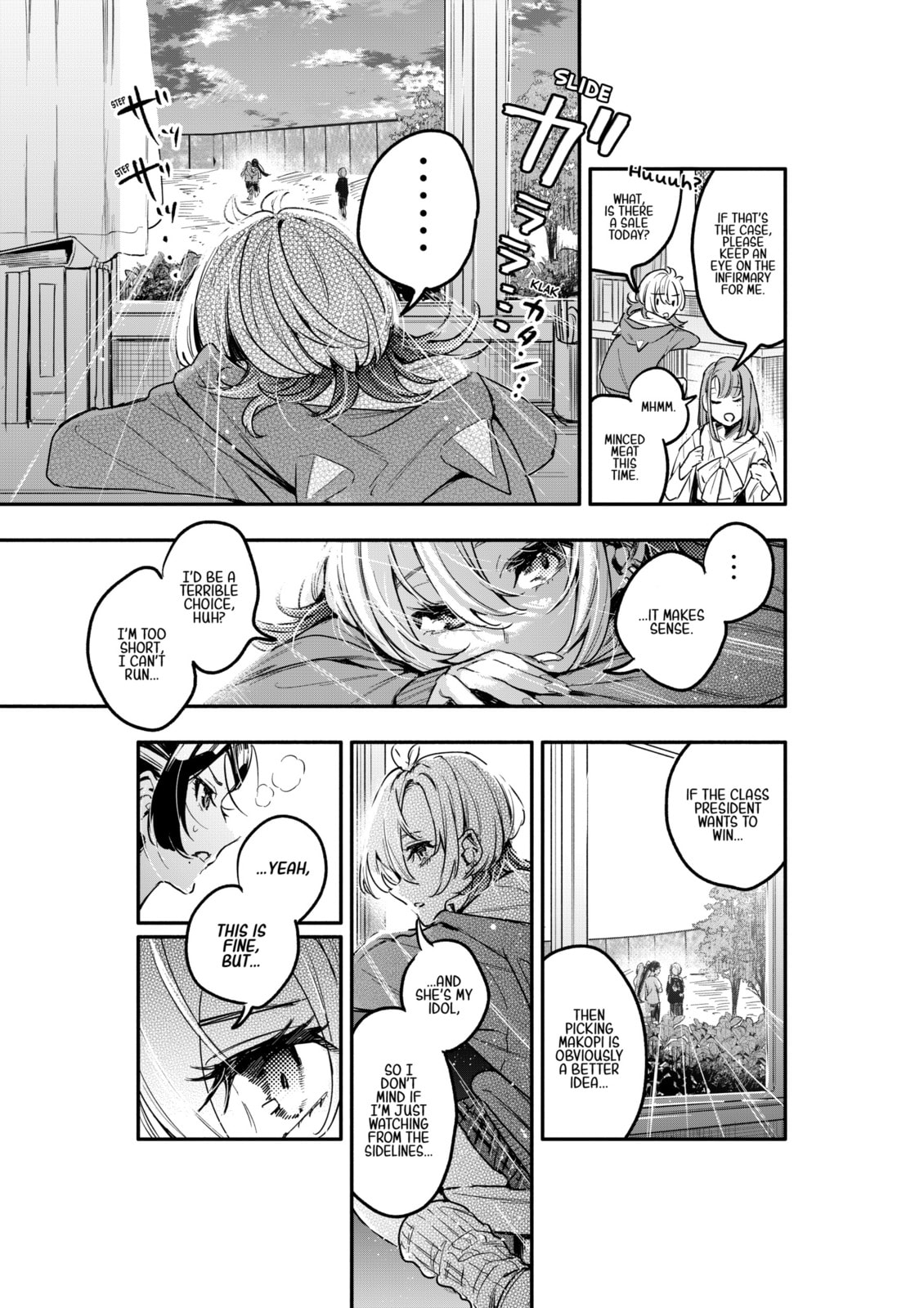Oshi to no Yuri wa Arienai! Chapter 5 page 33 - 