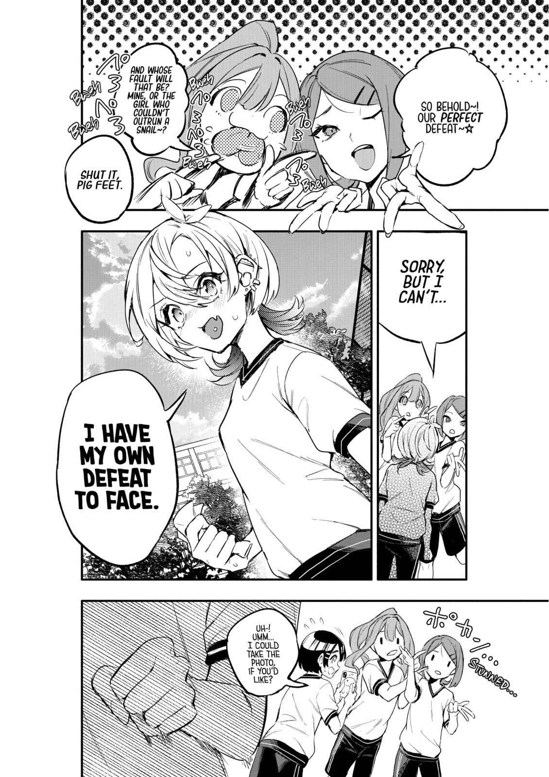Oshi to no Yuri wa Arienai! Chapter 6 page 23 - 