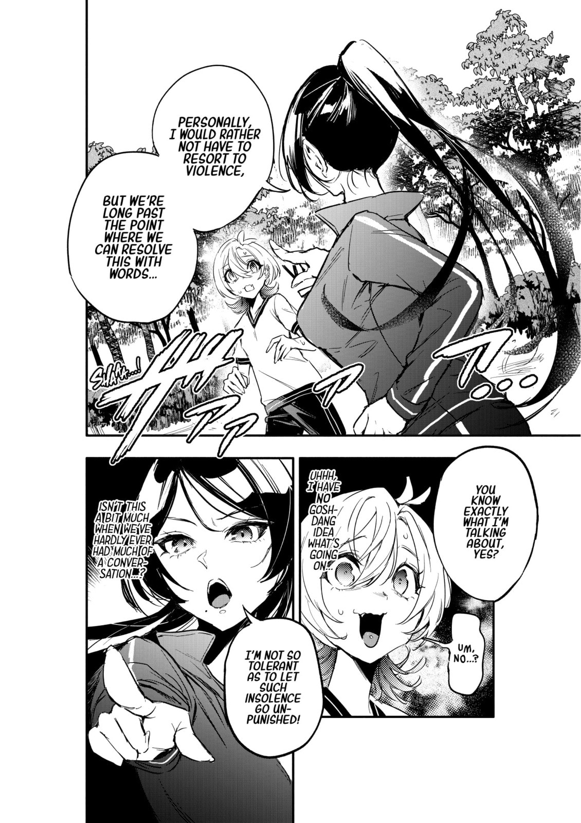 Oshi to no Yuri wa Arienai! Chapter 6 page 27 - 