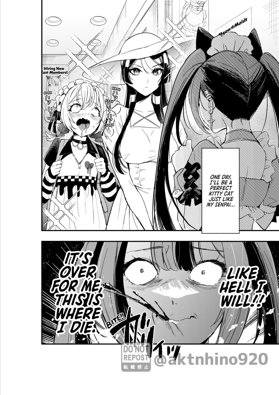 Oshi to no Yuri wa Arienai! Chapter 7 page 12 - 