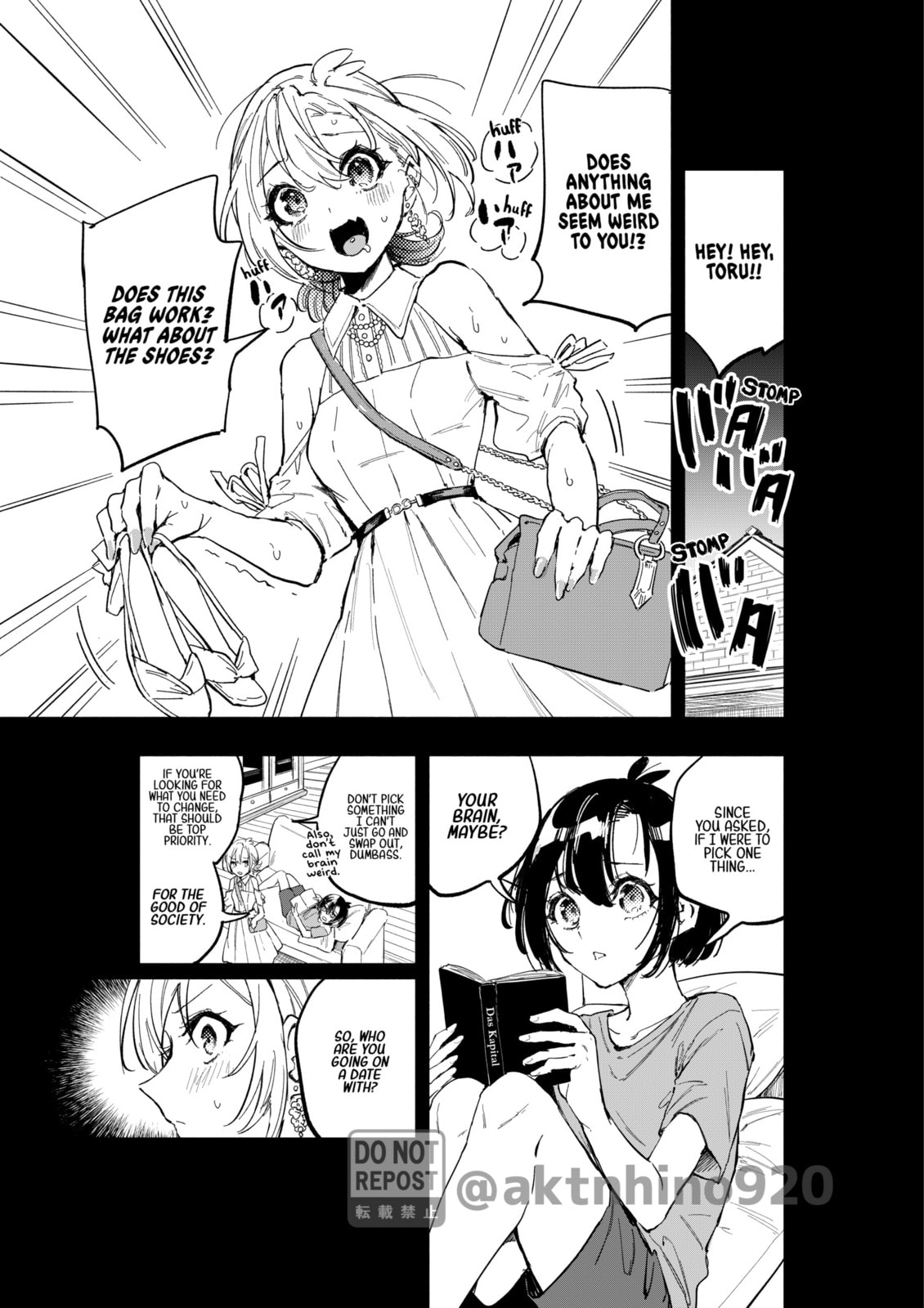 Oshi to no Yuri wa Arienai! Chapter 7 page 13 - 