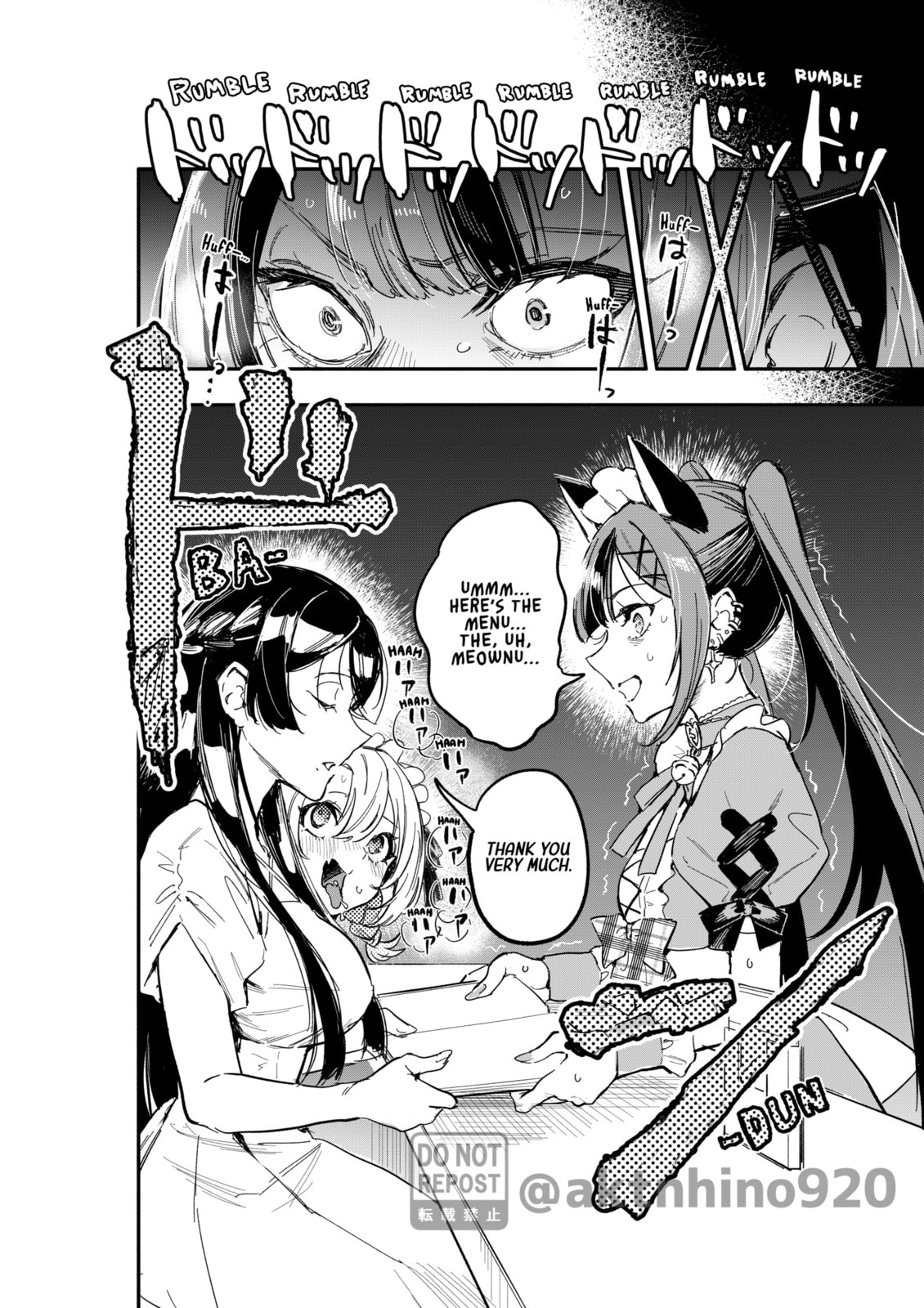 Oshi to no Yuri wa Arienai! Chapter 7 page 18 - 