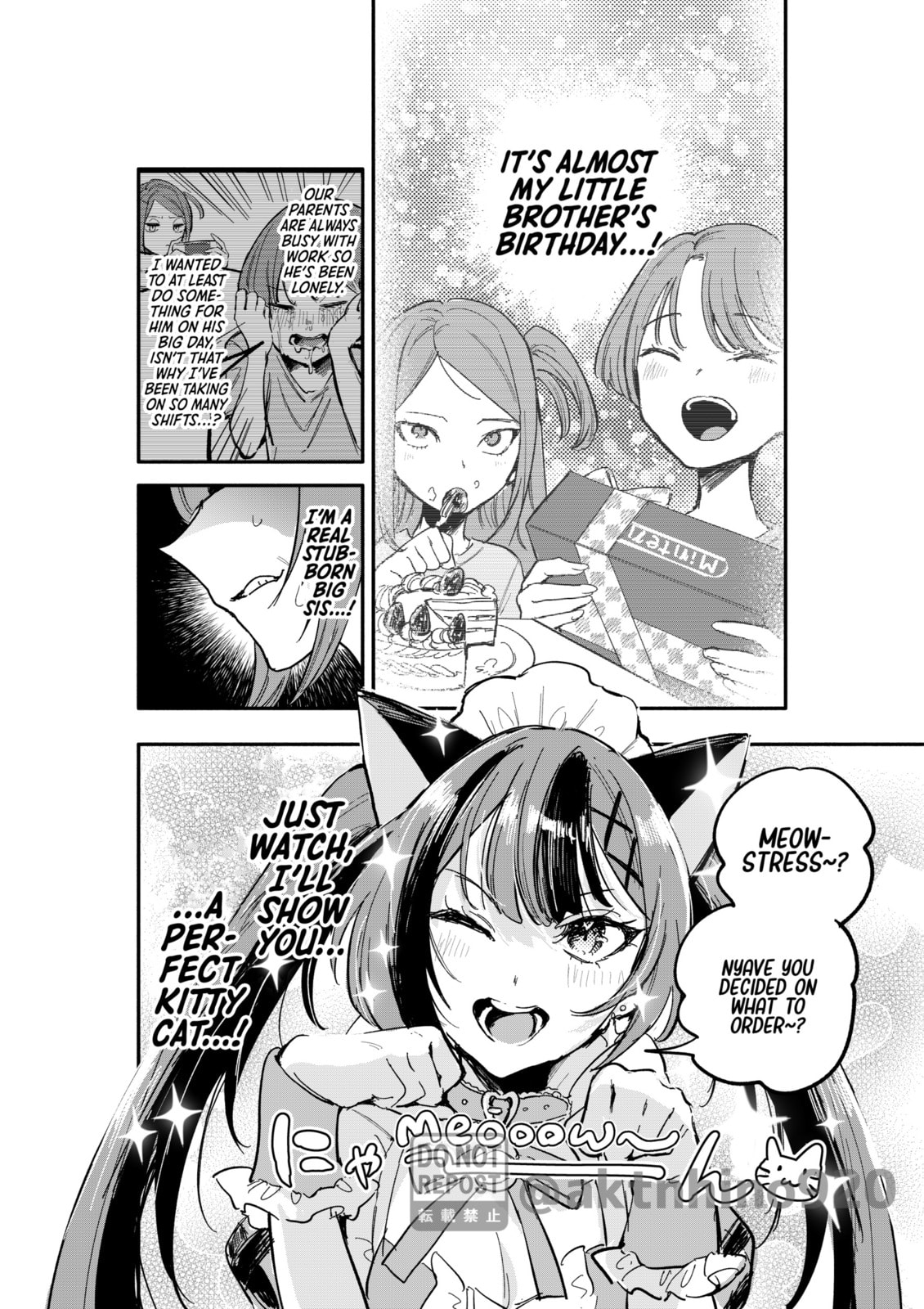 Oshi to no Yuri wa Arienai! Chapter 7 page 20 - 