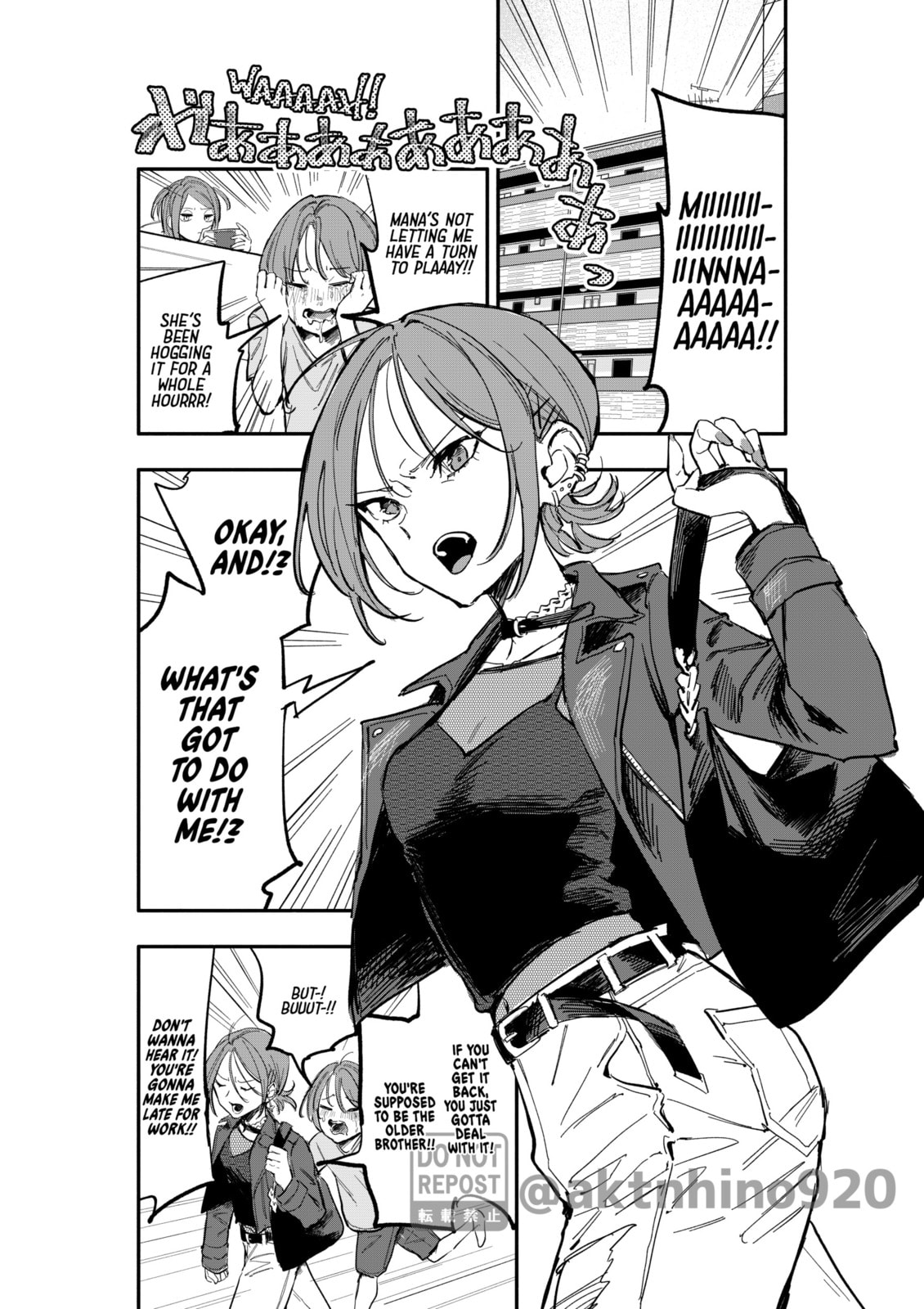 Oshi to no Yuri wa Arienai! Chapter 7 page 3 - 