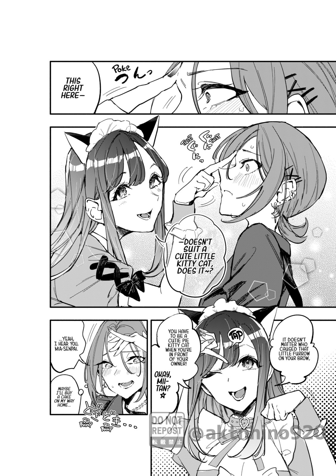 Oshi to no Yuri wa Arienai! Chapter 7 page 6 - 