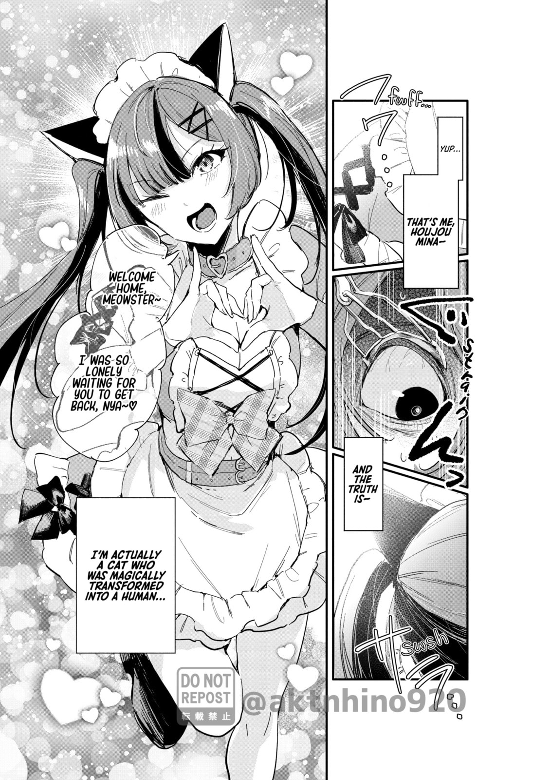Oshi to no Yuri wa Arienai! Chapter 7 page 7 - 