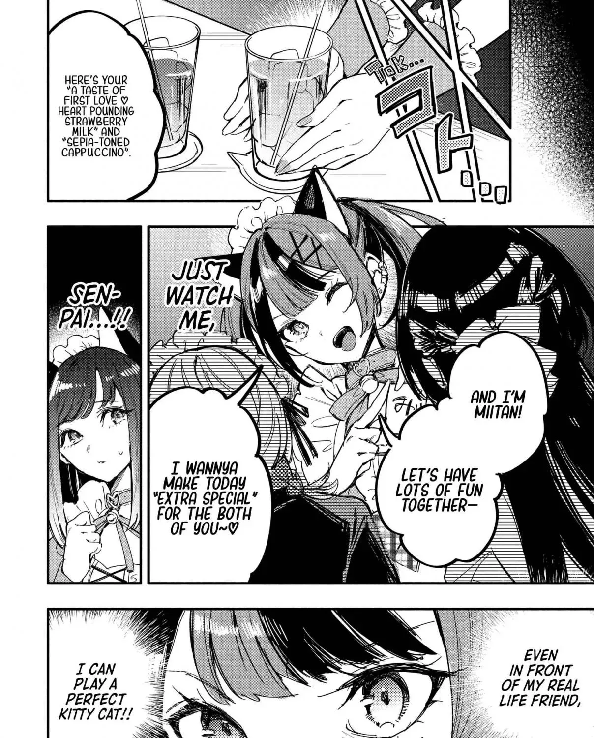 Oshi to no Yuri wa Arienai! Chapter 8 page 17 - 
