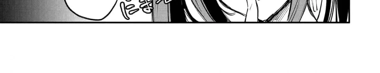 Oshi to no Yuri wa Arienai! Chapter 9 page 20 - 