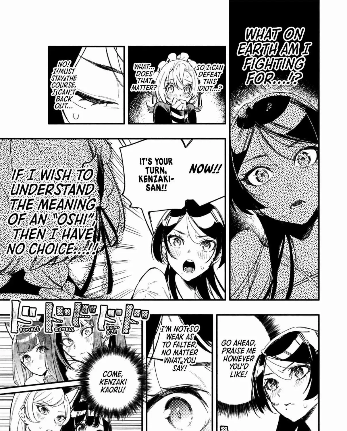 Oshi to no Yuri wa Arienai! Chapter 9 page 47 - 