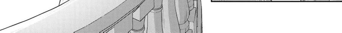 Oshi wa Denka ja Gozaimasen...!! ~Akuyaku Reijou, Ama Seme Dekiai Rūto ni Totsunyuu Shimashita!? Chapter 5 page 22 - 