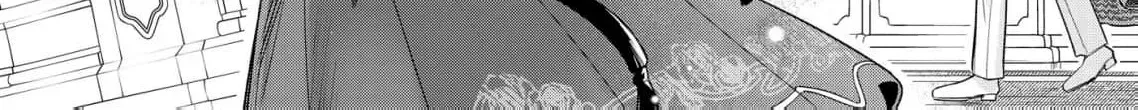 Oshi wa Denka ja Gozaimasen...!! ~Akuyaku Reijou, Ama Seme Dekiai Rūto ni Totsunyuu Shimashita!? Chapter 5 page 26 - 