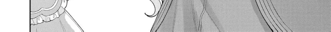 Oshi wa Denka ja Gozaimasen...!! ~Akuyaku Reijou, Ama Seme Dekiai Rūto ni Totsunyuu Shimashita!? Chapter 5 page 34 - 