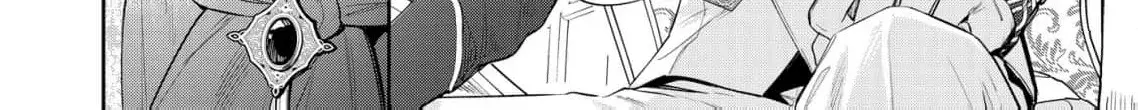 Oshi wa Denka ja Gozaimasen...!! ~Akuyaku Reijou, Ama Seme Dekiai Rūto ni Totsunyuu Shimashita!? Chapter 5 page 42 - 