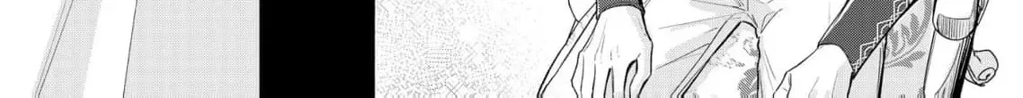 Oshi wa Denka ja Gozaimasen...!! ~Akuyaku Reijou, Ama Seme Dekiai Rūto ni Totsunyuu Shimashita!? Chapter 5 page 44 - 