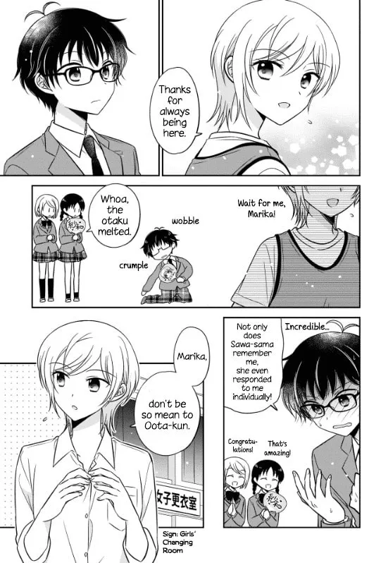 Oshibana! Chapter 1 page 11 - 