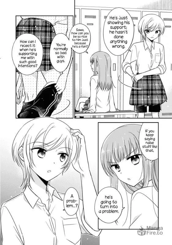 Oshibana! Chapter 1 page 12 - 