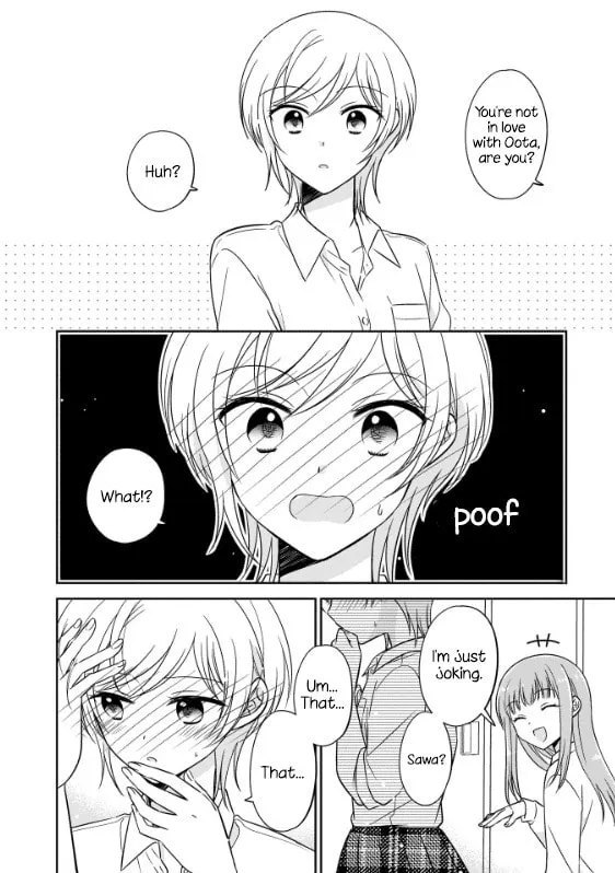 Oshibana! Chapter 1 page 14 - 