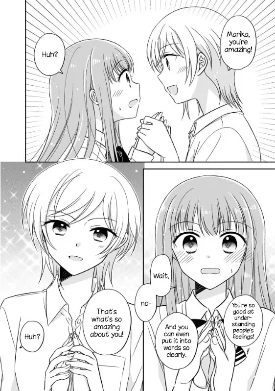Oshibana! Chapter 1 page 16 - 