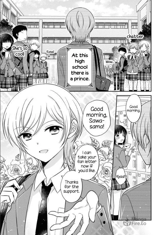 Oshibana! Chapter 1 page 3 - 
