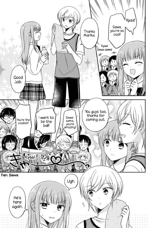 Oshibana! Chapter 1 page 7 - 