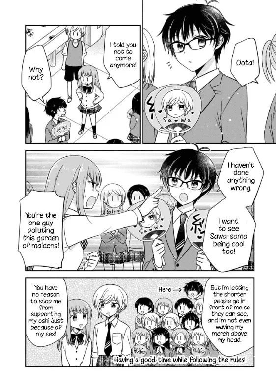 Oshibana! Chapter 1 page 8 - 