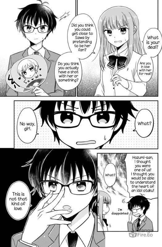 Oshibana! Chapter 1 page 9 - 