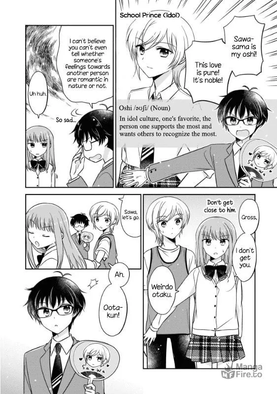 Oshibana! Chapter 1 page 10 - 