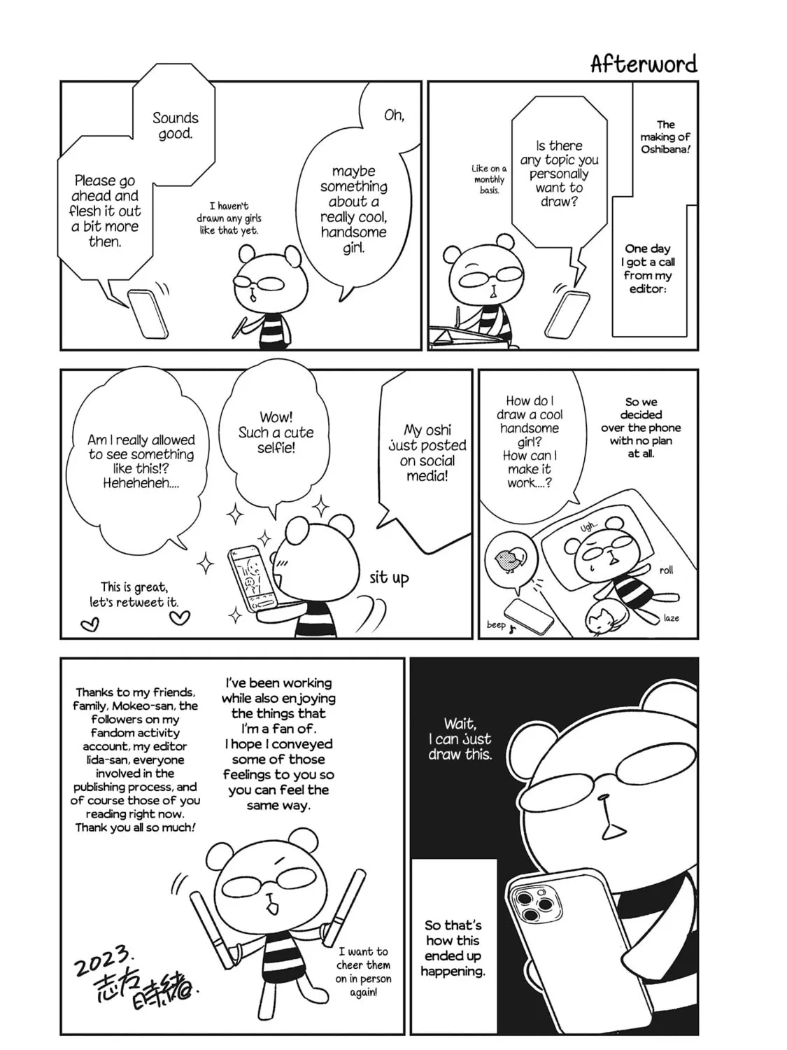 Oshibana! Chapter 10.5 page 13 - 