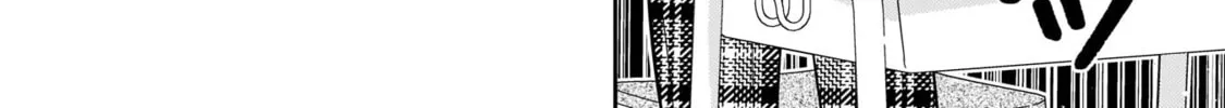 Oshibana! Chapter 10 page 4 - 