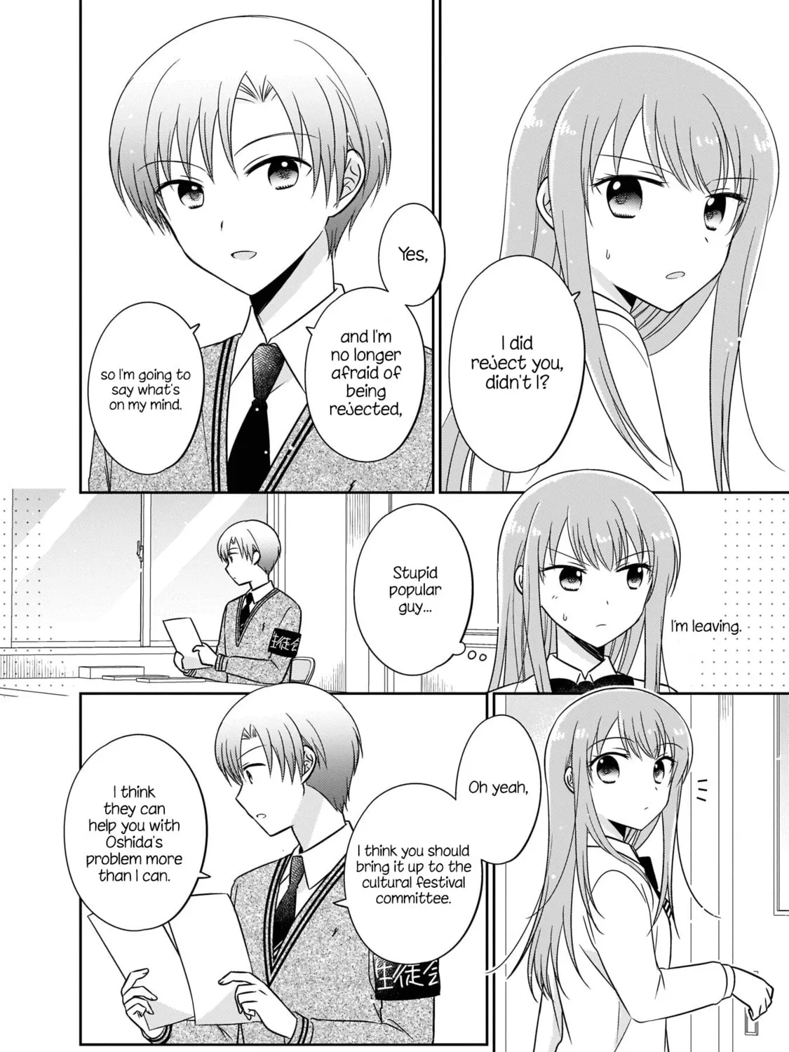 Oshibana! Chapter 11 page 15 - 