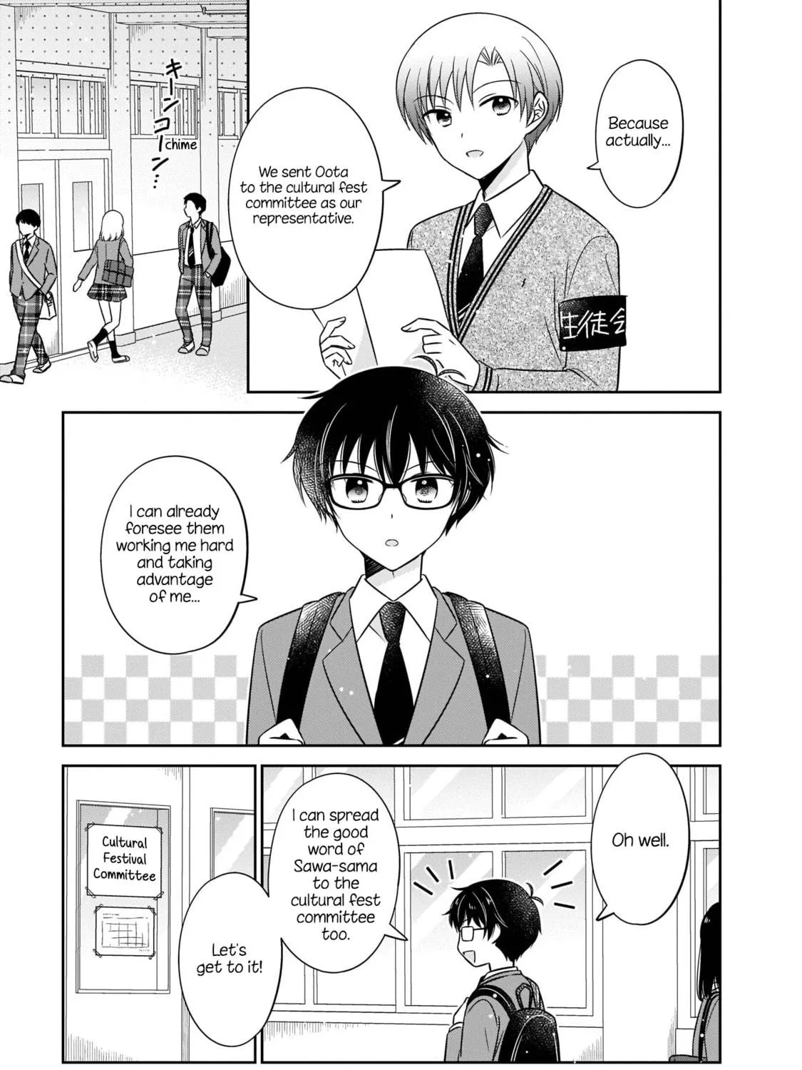 Oshibana! Chapter 11 page 17 - 