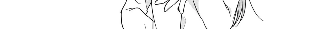 Oshibana! Chapter 11 page 22 - 