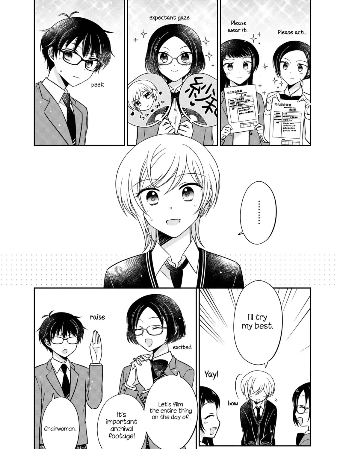 Oshibana! Chapter 11 page 27 - 