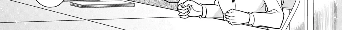 Oshibana! Chapter 11 page 8 - 