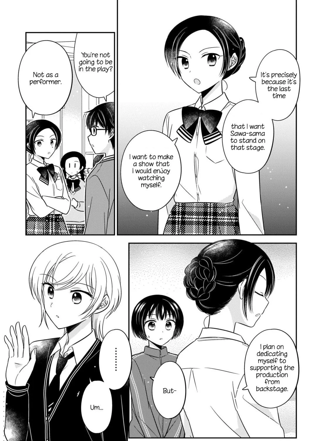 Oshibana! Chapter 12 page 17 - 