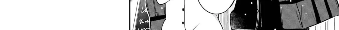 Oshibana! Chapter 12 page 32 - 