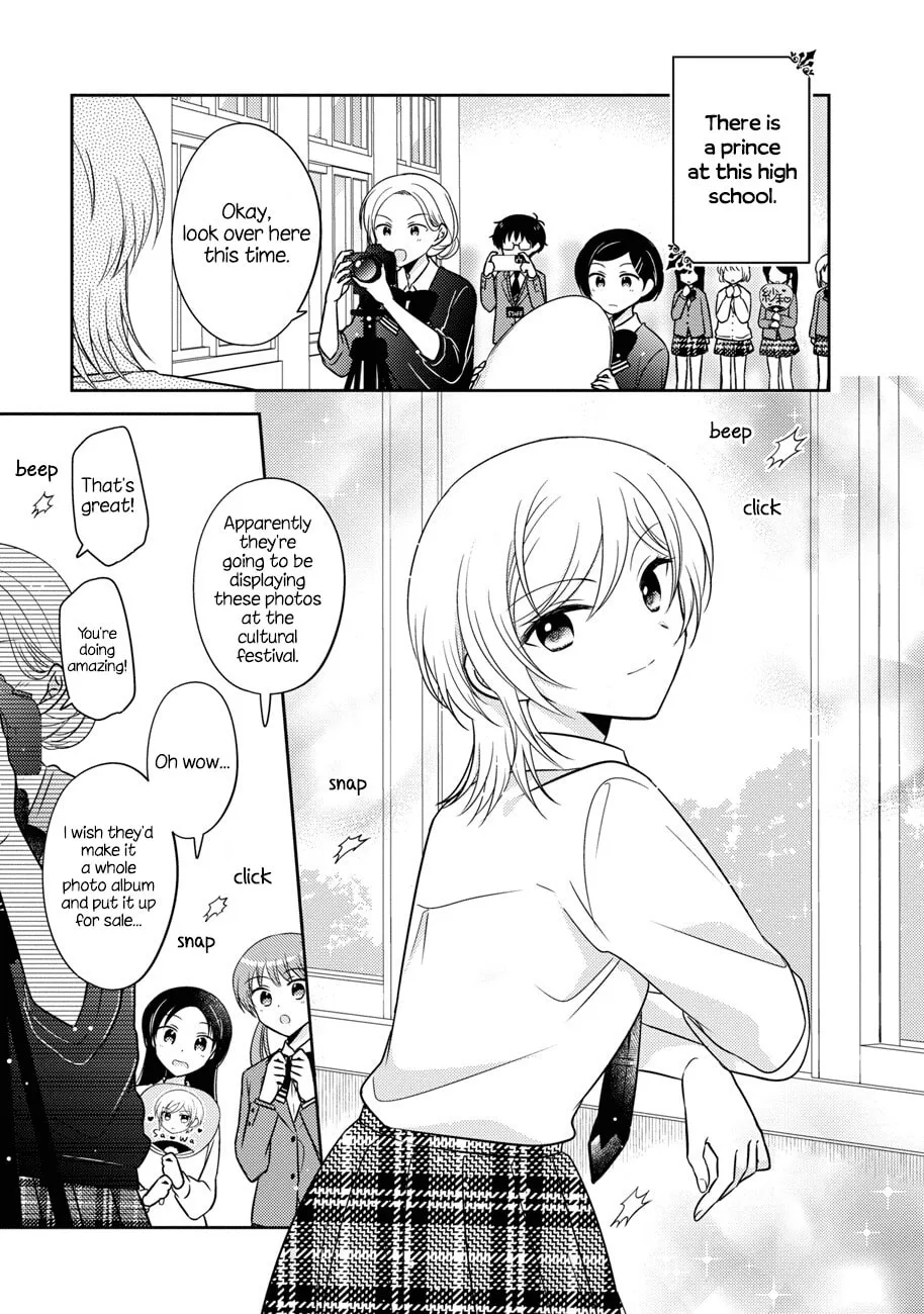 Oshibana! Chapter 13 page 1 - 