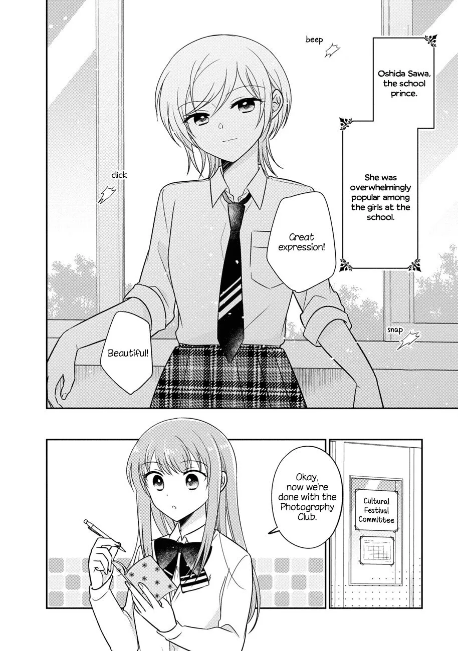 Oshibana! Chapter 13 page 2 - 