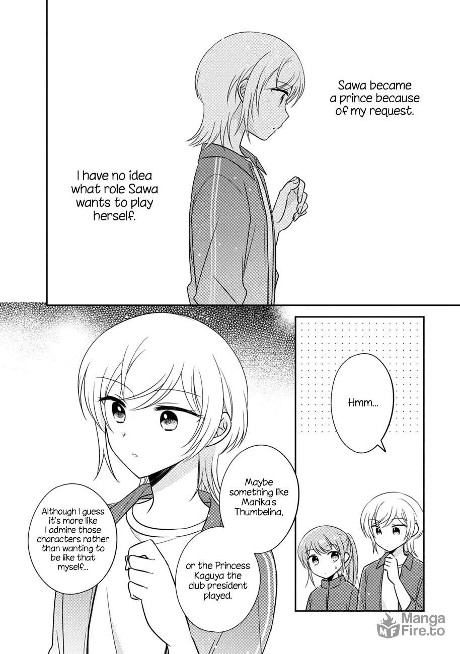 Oshibana! Chapter 13 page 12 - 