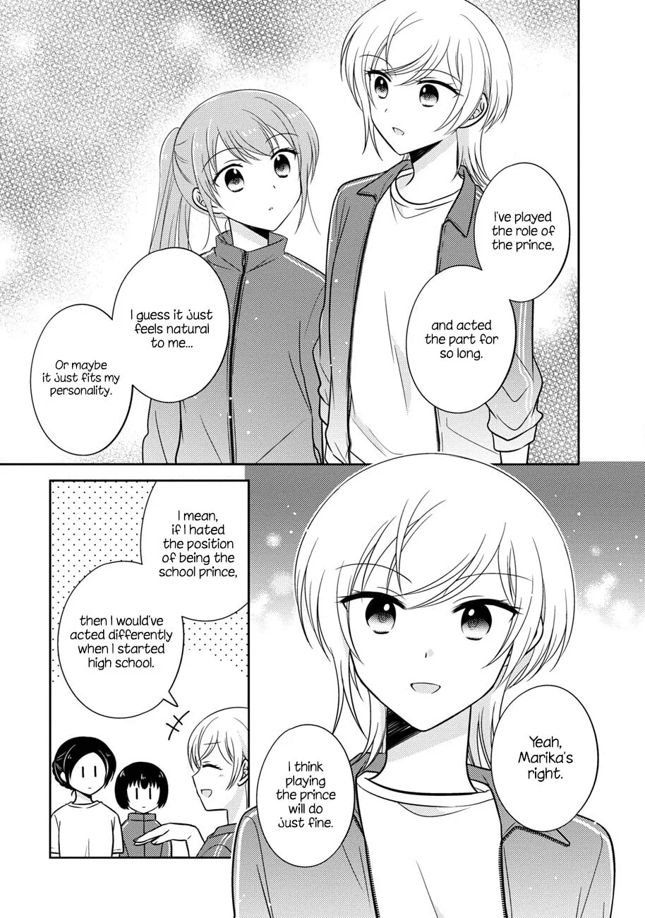 Oshibana! Chapter 13 page 13 - 