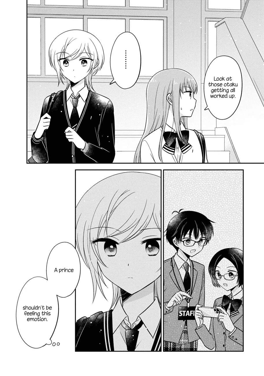 Oshibana! Chapter 13 page 16 - 